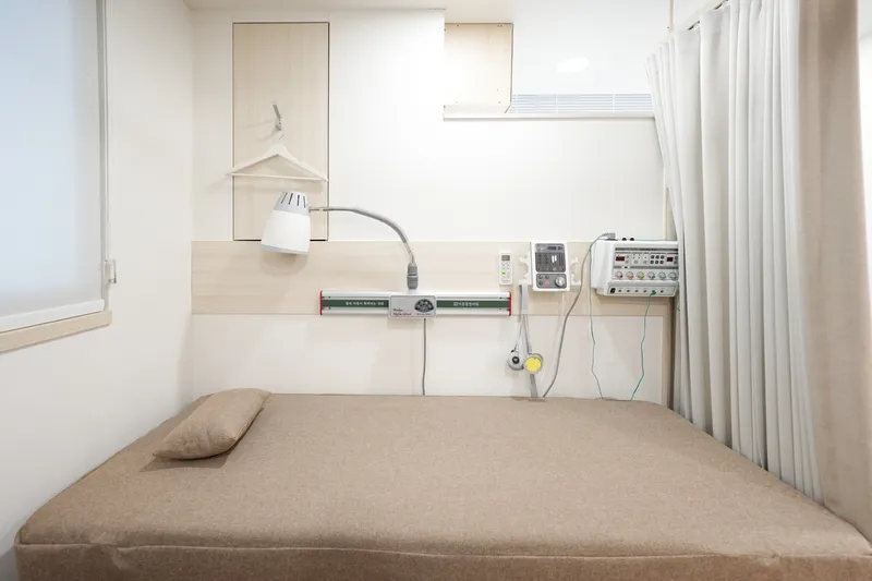 Arumttalhan Clinic