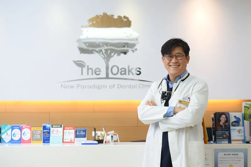 Ox Dental Clinic