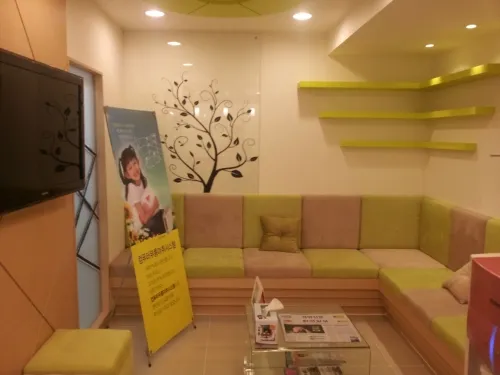 Bareun Samsung Dental Clinic