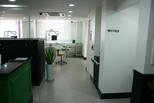 연세늘가는치과의원