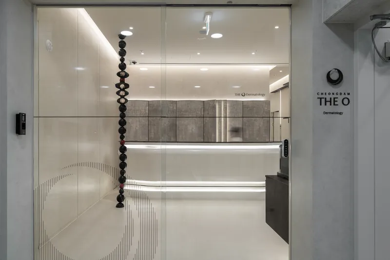 Cheongdam Dermatology Clinic