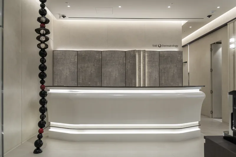 Cheongdam Dermatology Clinic