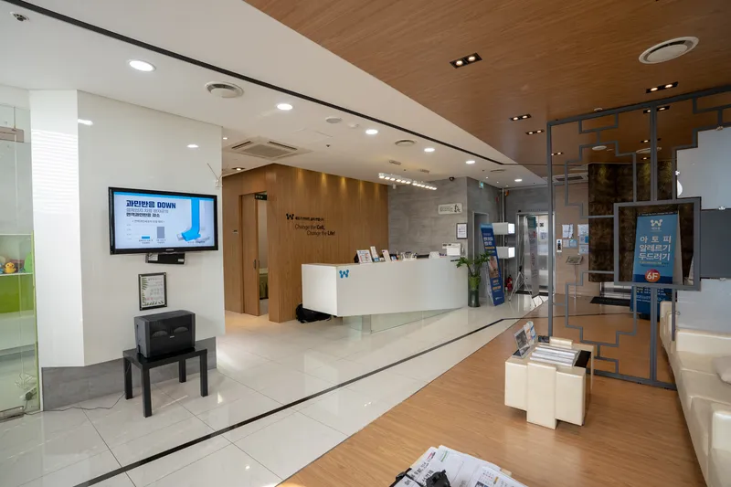 With You Korean Medicine Clinic