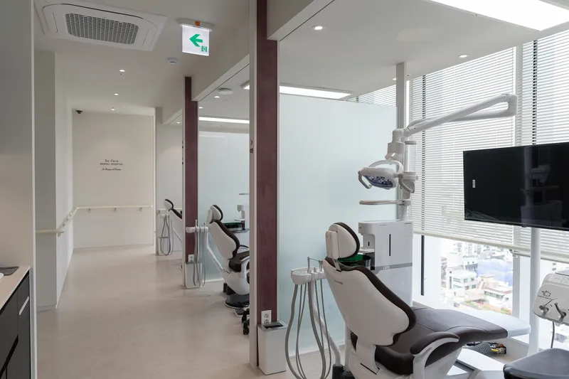 Leepeyse Dental Hospital