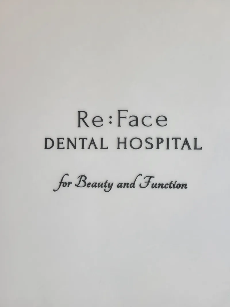 Leepeyse Dental Hospital