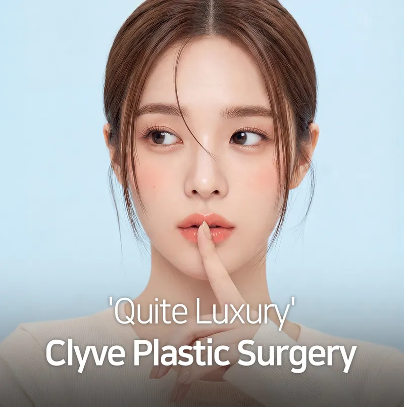 Clive Plastic Surgery Clinic