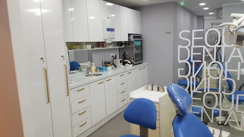 Seoul Hong Chi Dental Clinic