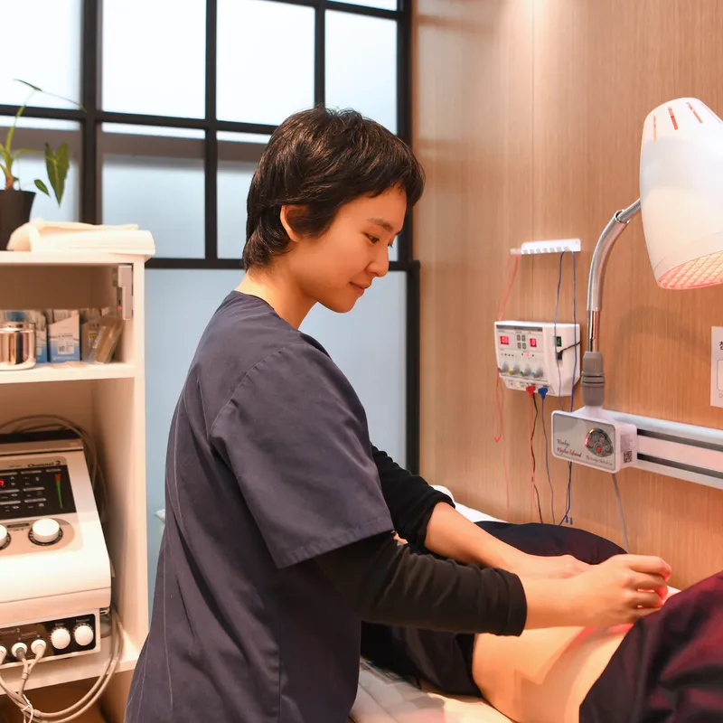 Danjeong Korean Medicine Clinic