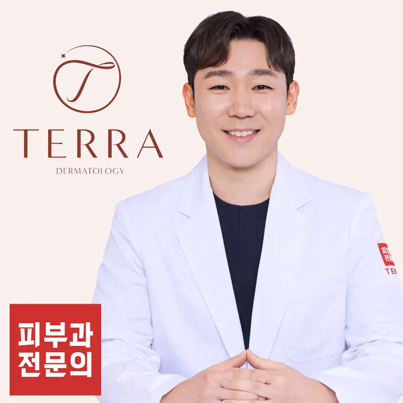 Therapy Clinic Gangnam