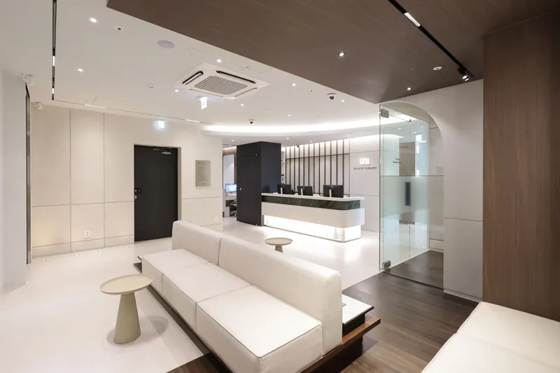 Unis Plastic Surgery Clinic