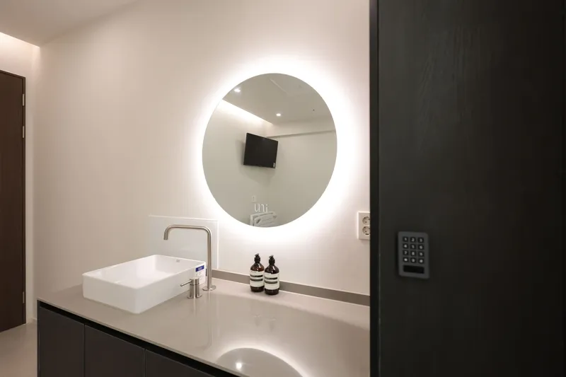 Unis Plastic Surgery Clinic