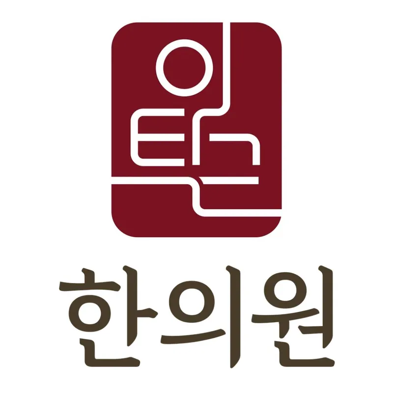 Itakgeun Korean Medicine Clinic