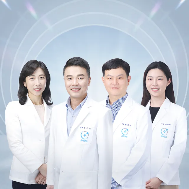 공덕안과의원