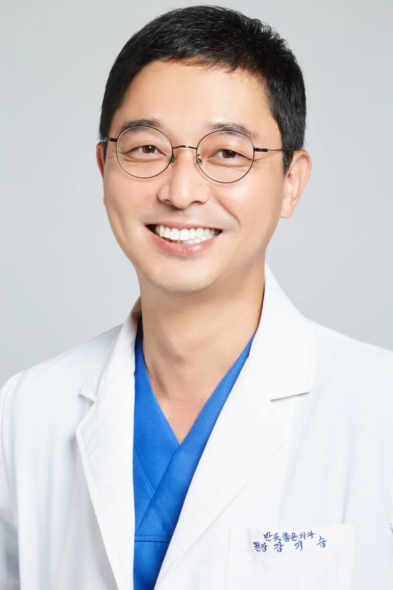 Bansong Good Dental Clinic
