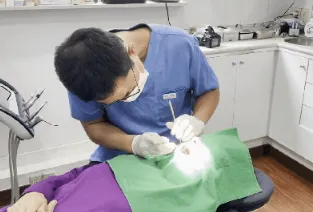 Bansong Good Dental Clinic
