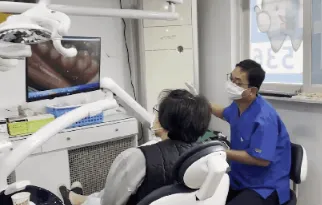 Bansong Good Dental Clinic