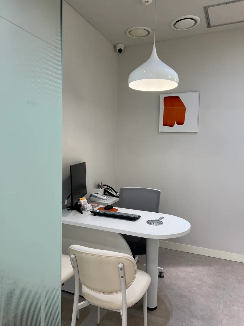 Sai Plastic Surgery Clinic