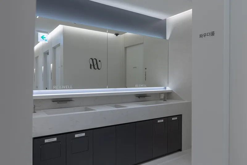 Lee & Well Plastic Surgery Clinic