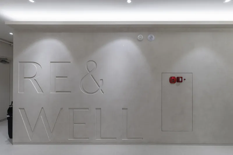 Lee & Well Plastic Surgery Clinic