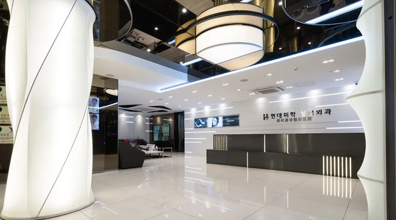 Hyundai Mi Hwa Plastic Surgery Clinic