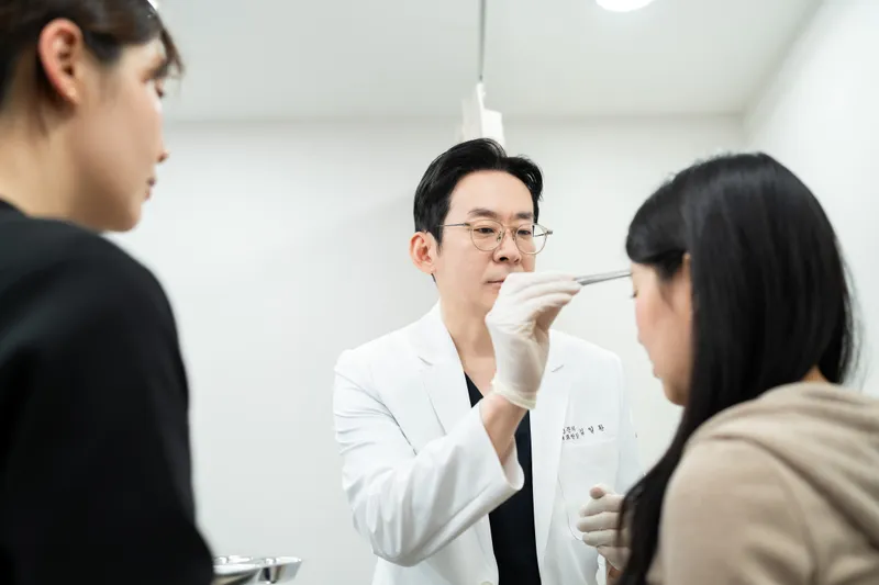 Banpo Lum Plastic Surgery Clinic