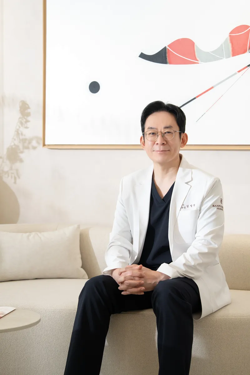 Banpo Lum Plastic Surgery Clinic