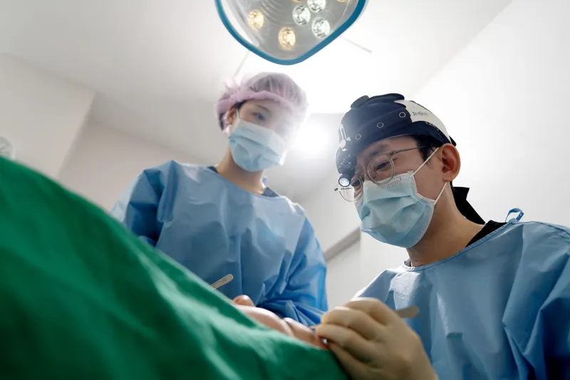 Banpo Lum Plastic Surgery Clinic