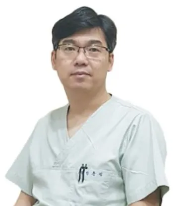 Bumin Clinic