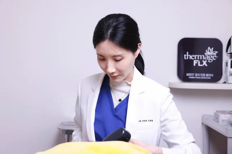 Jamsil On Dermatology Clinic