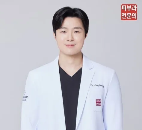 Benjamin Dermatology Clinic Myeong-dong