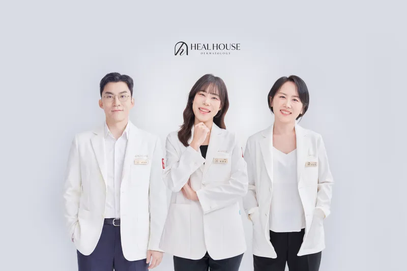 Hillhouse Dermatology Clinic Gangnam Branch