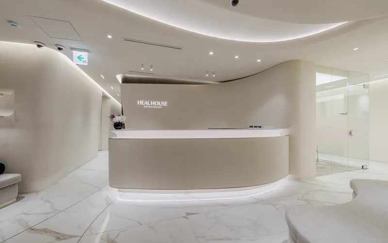 Hillhouse Dermatology Clinic Gangnam Branch