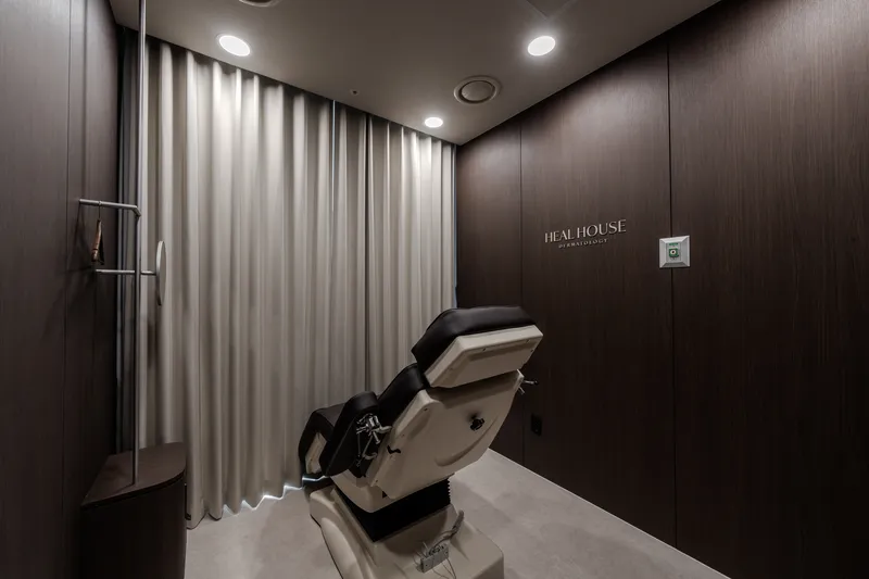 Hillhouse Dermatology Clinic Gangnam Branch