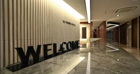 Suyeon Eye Clinic
