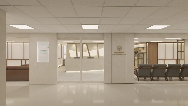 My Future Dermatology Clinic