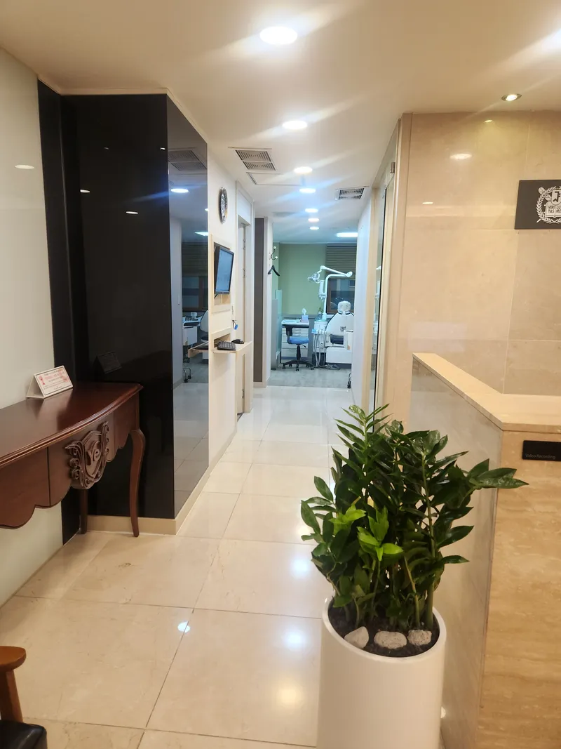 Seondeungneung Dental Clinic