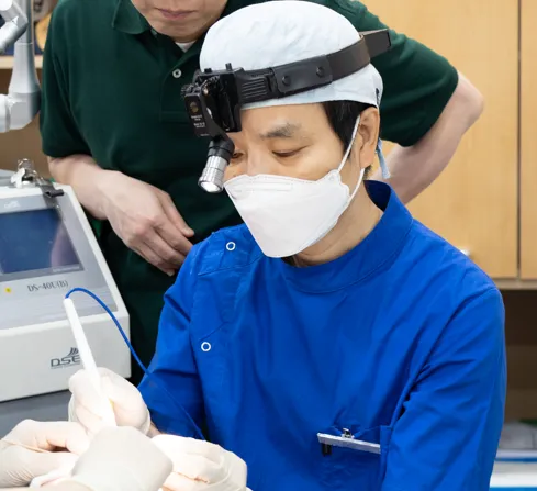Eye Dermatology Clinic