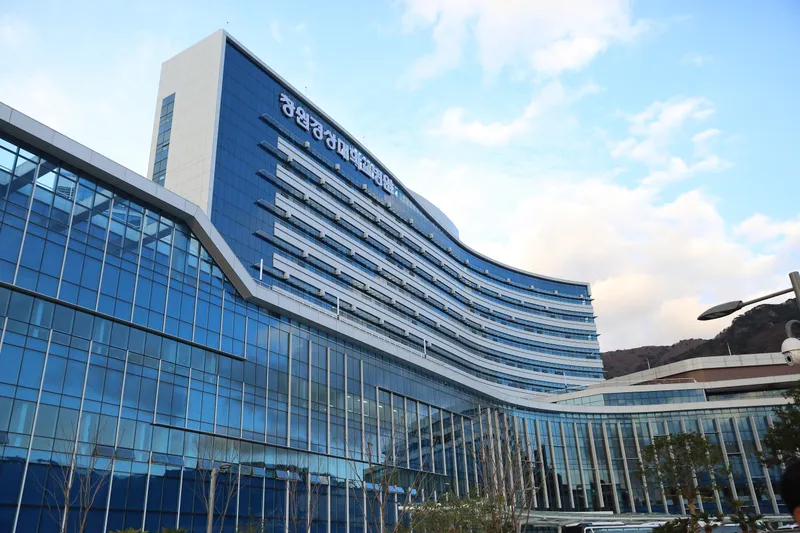 Changwon Korea National University Hospital