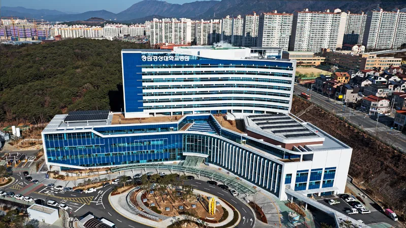 Changwon Korea National University Hospital
