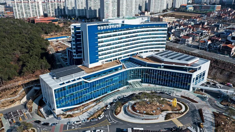 Changwon Korea National University Hospital