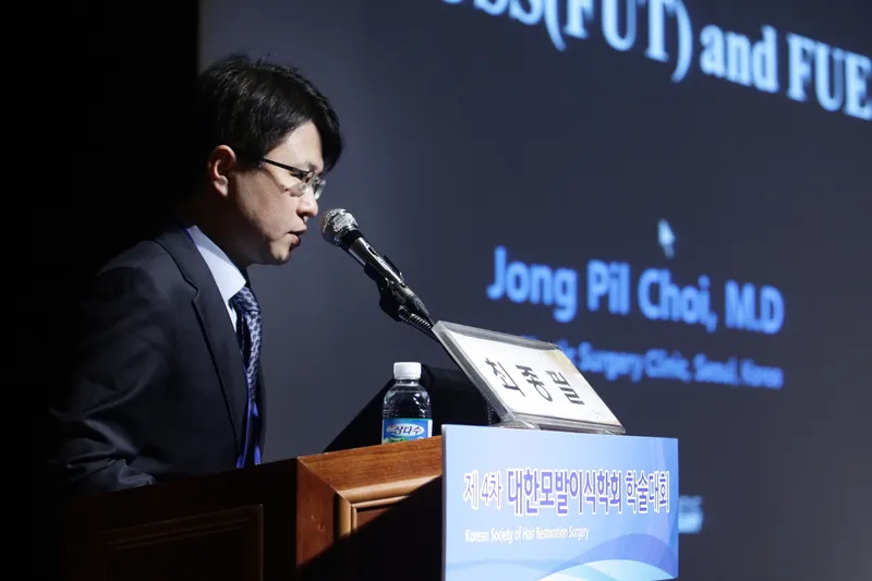 JP Plastic Surgery Clinic