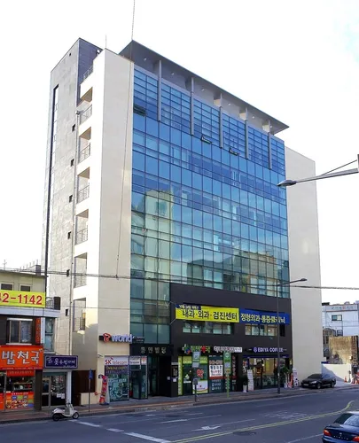 Esmedicenter Internal Medicine and Surgery Clinic