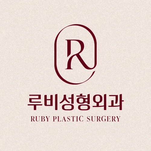 Ruby Plastic Surgery Clinic