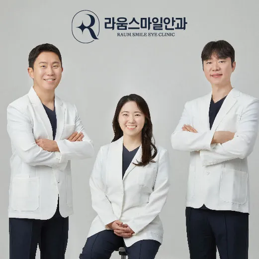 Laum Smile Ophthalmology Clinic
