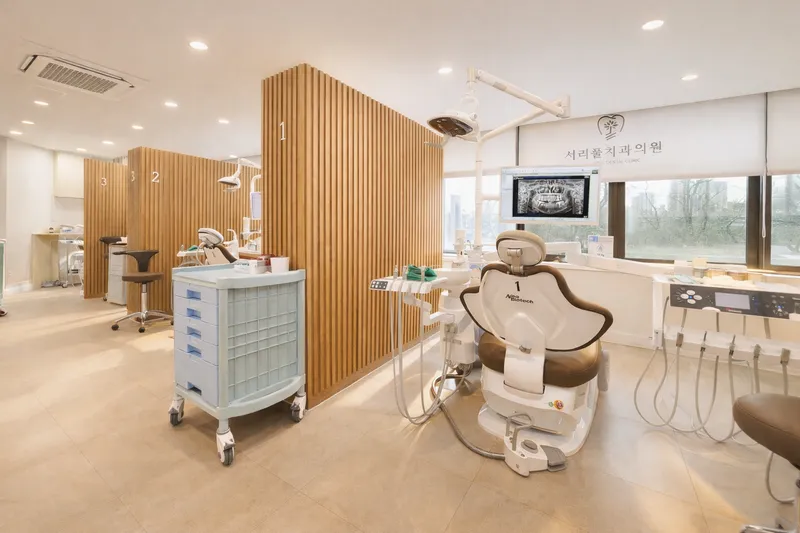 Seoripul Dental Clinic