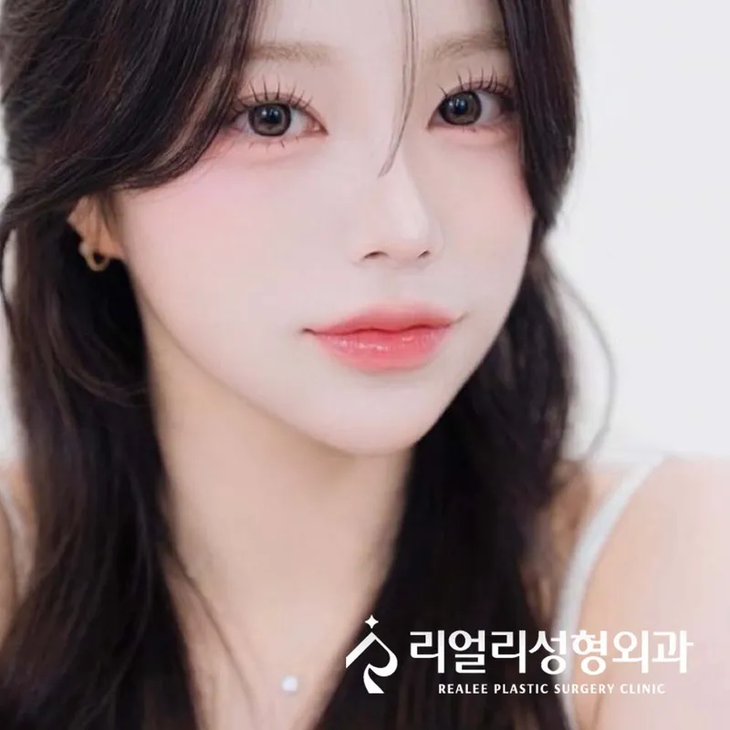 Real Plastic Surgery Clinic