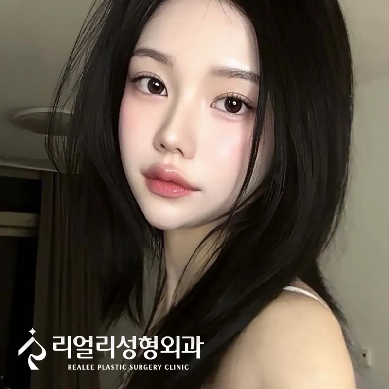 Real Plastic Surgery Clinic