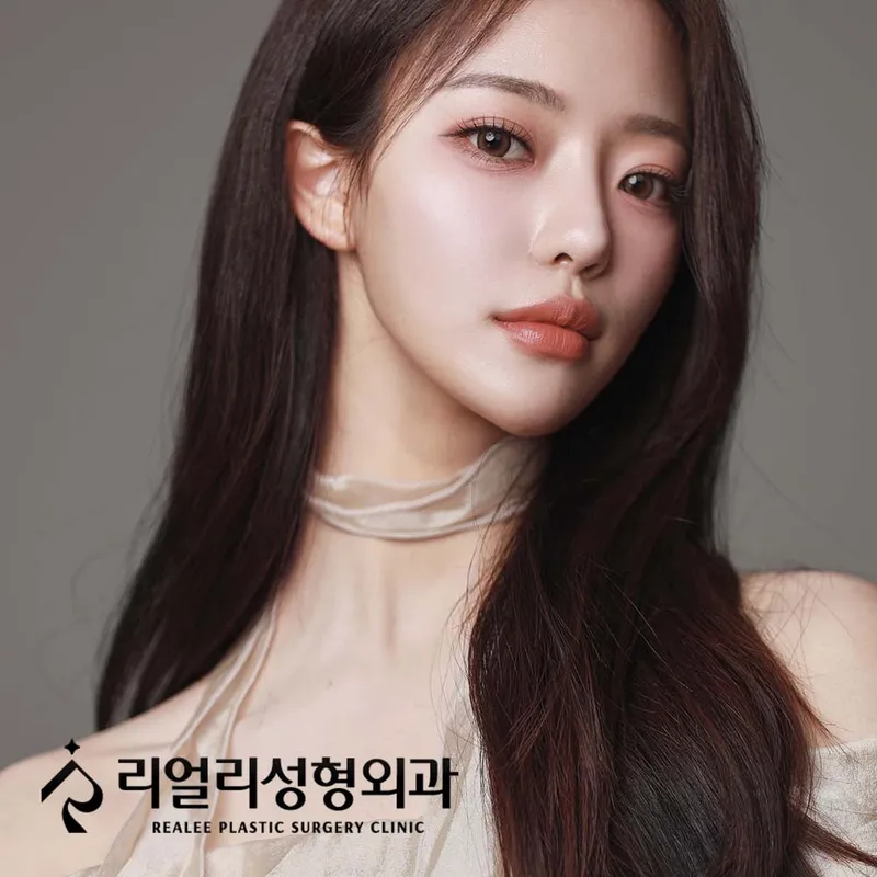 Real Plastic Surgery Clinic