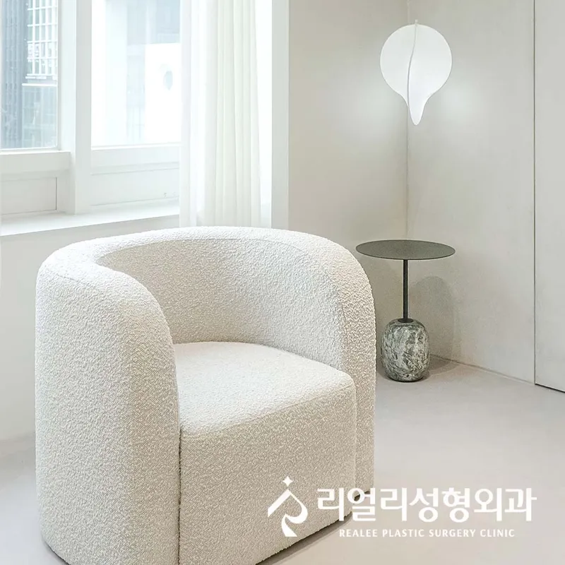 Real Plastic Surgery Clinic