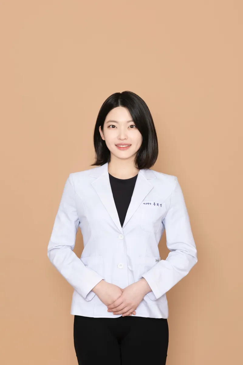 Pretty Han Korean Medicine Clinic